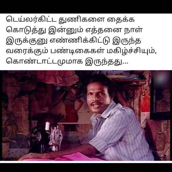 diwali bonus crackers