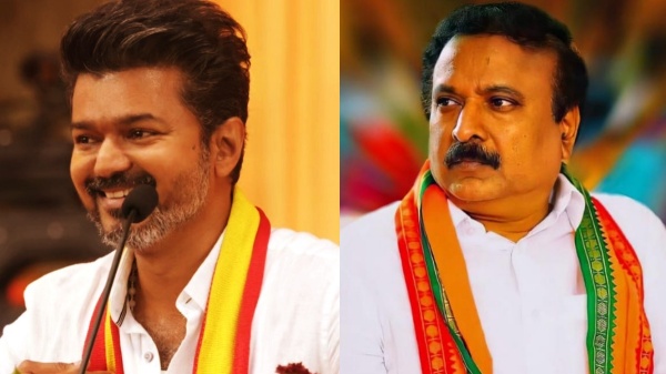 tvk maanadu rama sreenivasan actor vijay