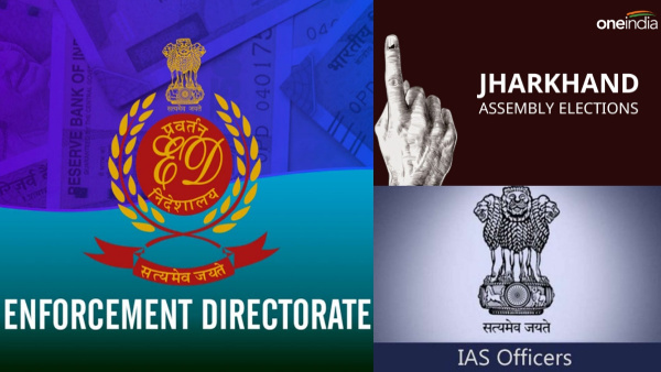 jharkhand assembly election 2024 2024