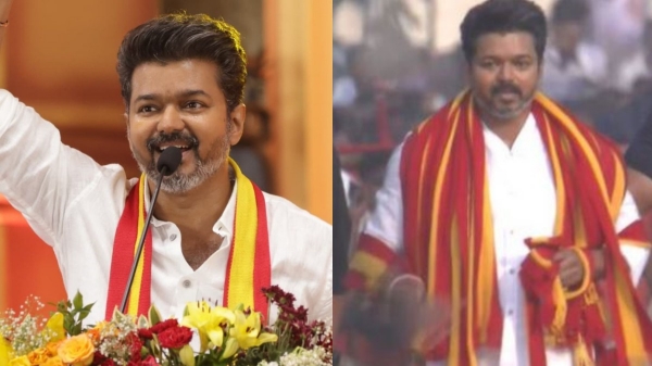 tvk dmk