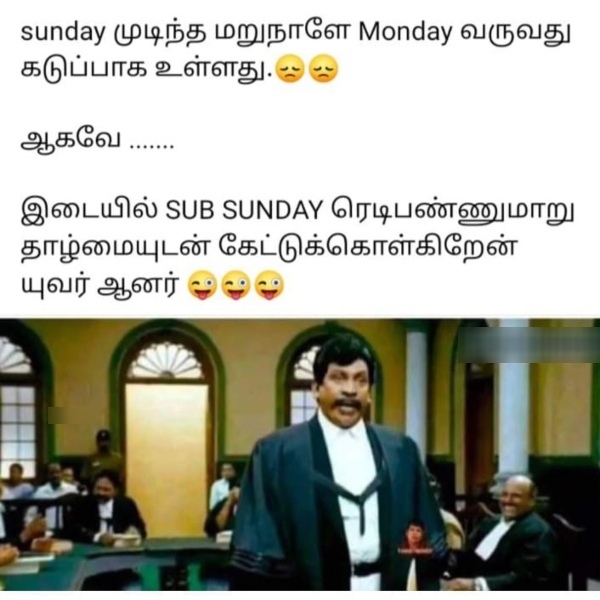 purattasi sunday memes