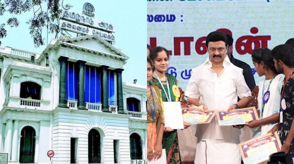 salem tamil nadu