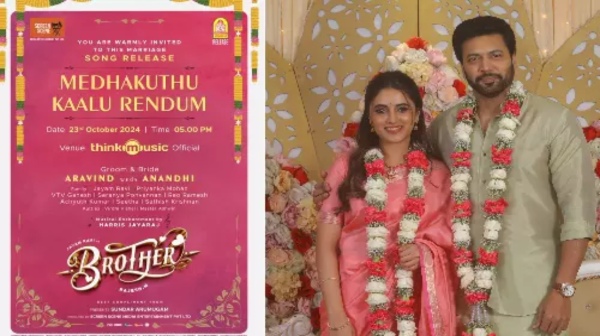 television jayam ravi aarthi