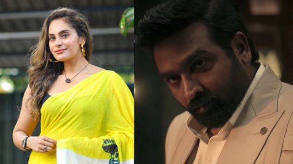 television bigg boss tamil 8 bigg boss 8 8