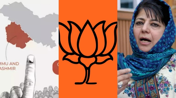 exit polls 2024 jammu kashmir election exit polls jammu kashmir assembly elections 2024