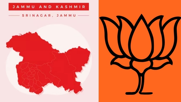 jammu kashmir assembly election 2024 jammu kashmir election 2024