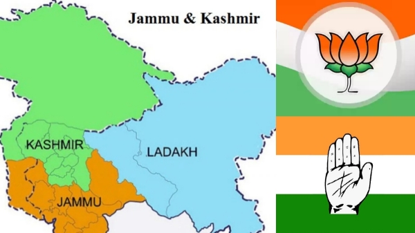 exit polls 2024 haryana exit polls 2024 jammu kashmir exit polls 2024