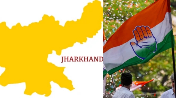 jharkhand assembly election 2024 jharkhand assembly election 2024