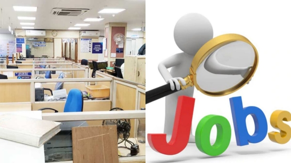 job bank jobs employment job bank jobs employment