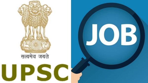 job upsc employment
