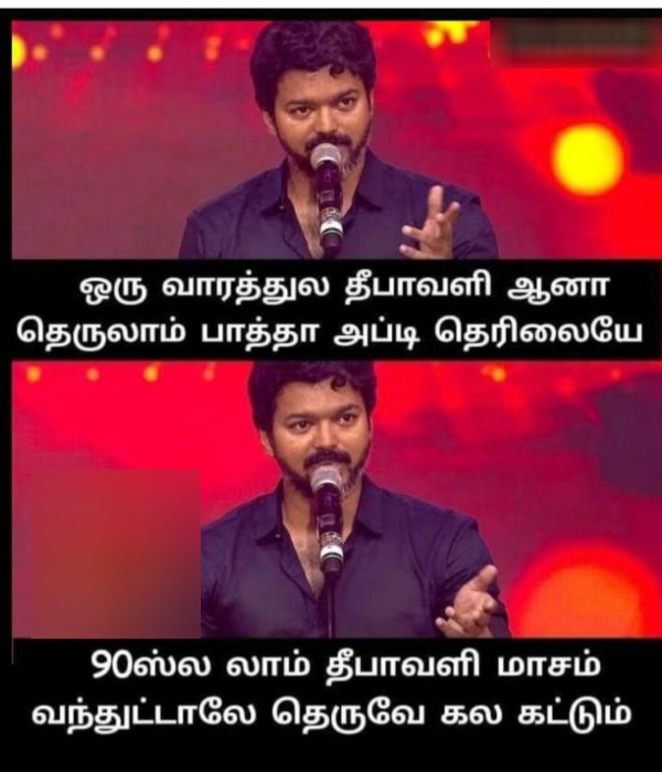 diwali bonus crackers