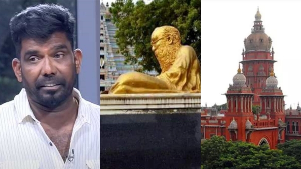 kanal kannan hindu munnani high court