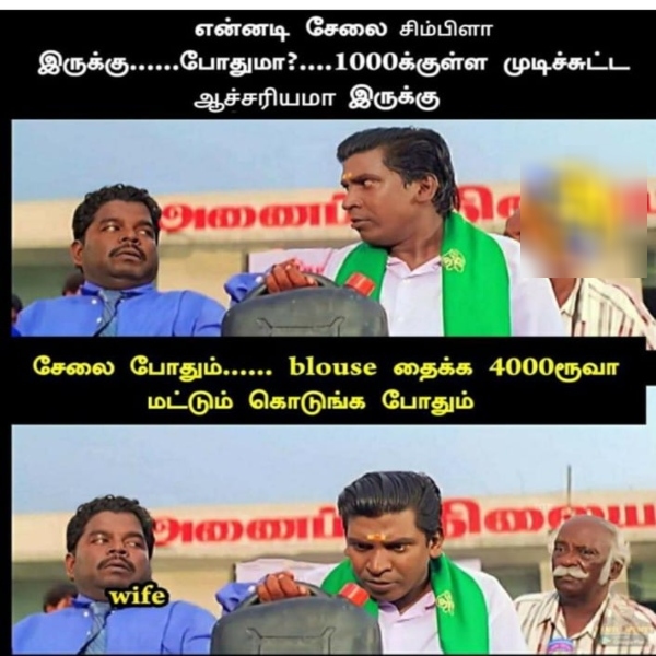 diwali bonus crackers