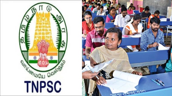 tnpsc job tamil nadu 4