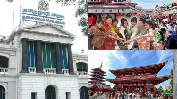 japan naan mudhalvan scheme