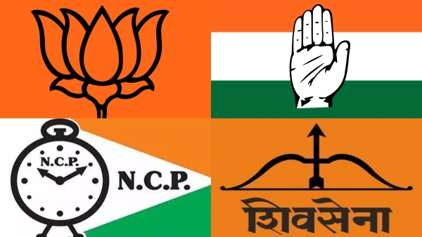 maharashtra assembly election 2024