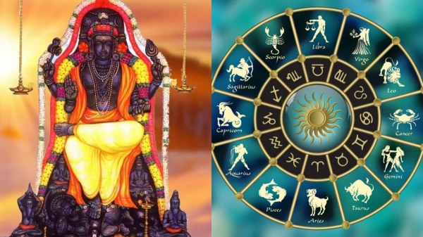 guru peyarchi palan 2024 guru peyarchi krodhi tamil new year 2024 guru peyarchi palan 2024 guru peyarchi krodhi tamil new year 2024