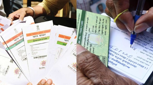 aadhaar ration card theni