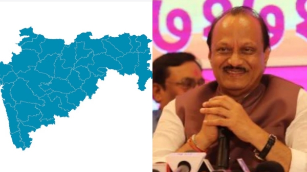 maharashtra assembly election 2024