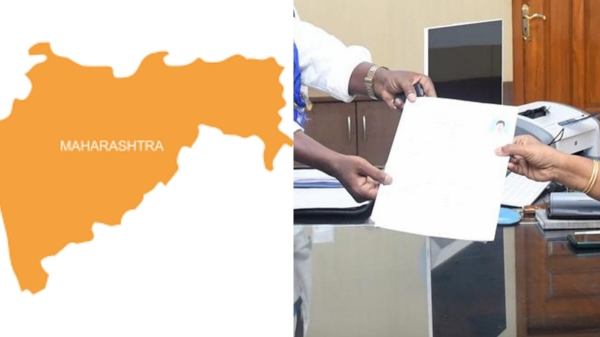 maharashtra assembly election 2024