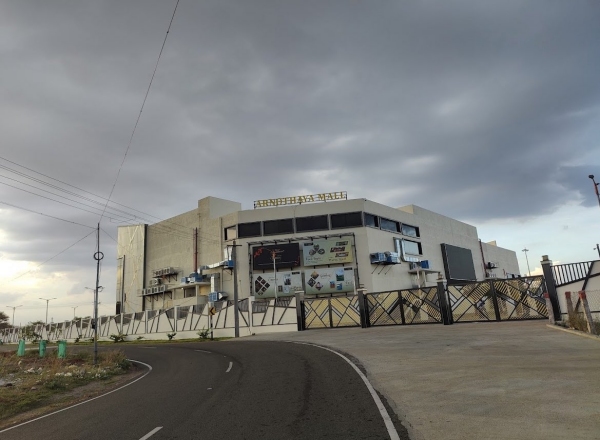 tiruppur mall coimbatore