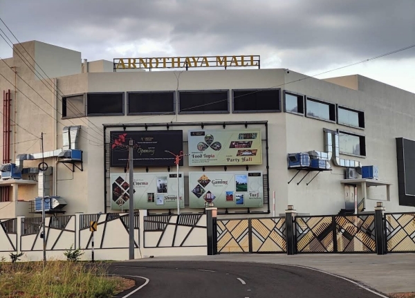 tiruppur mall coimbatore