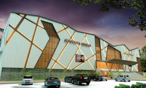 tiruppur mall coimbatore