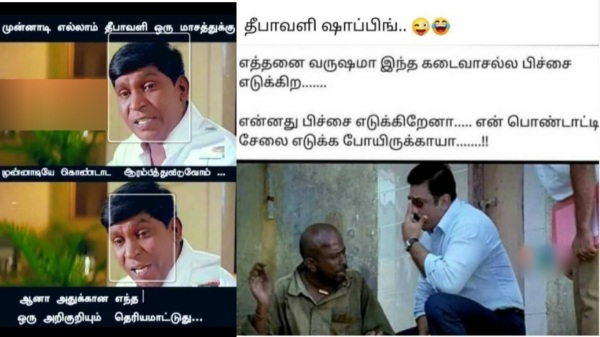 diwali 2024 crackers memes 2024