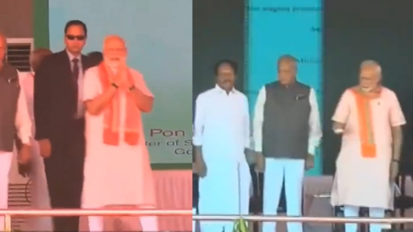 seeman madurai madurai aiims