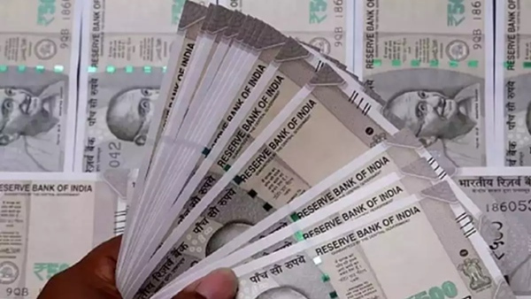 tn govt notification education money