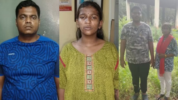 ramnagar crematorium karnataka