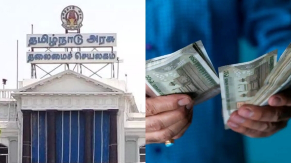 bonus dearness allowance