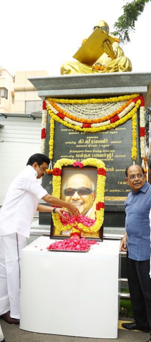 dmk mk stalin politics