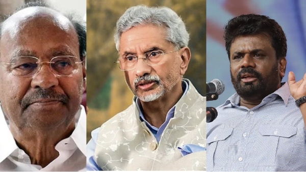 india srilanka jaishankar