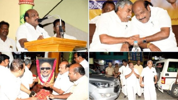 govi chezhiaan dmk govi chezhiaan dmk