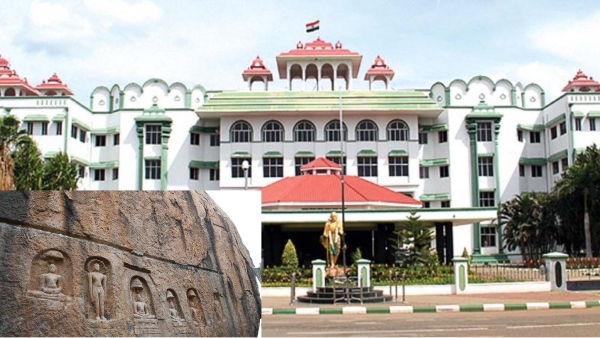 high court archaeology central govt