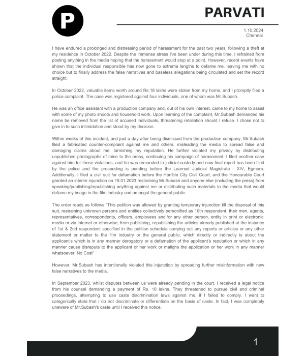 actress parvati cinima