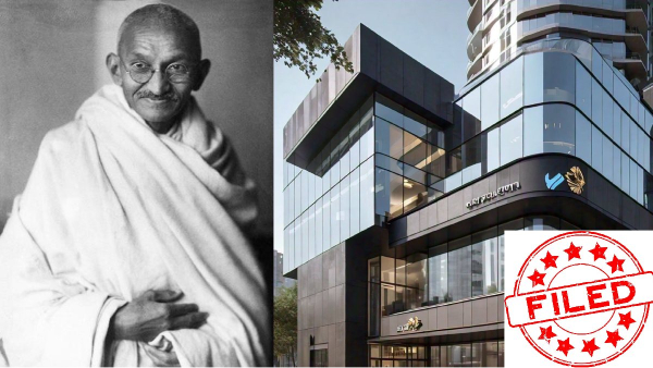 gandhi jayanti erode holiday gandhi jayanti erode holiday