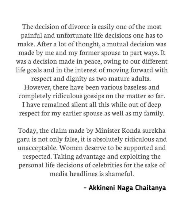 samantha naga chaitanya cinima