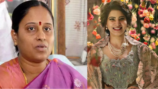 samantha konda surekha naga chaitanya samantha konda surekha naga chaitanya