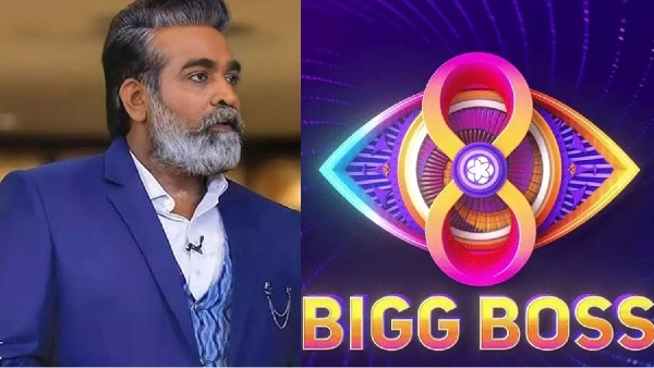 bigg boss season 8 vijay sethupathi 8