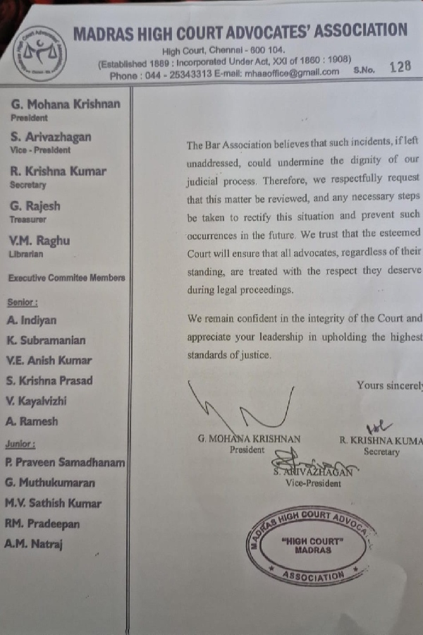 court wilson chennai