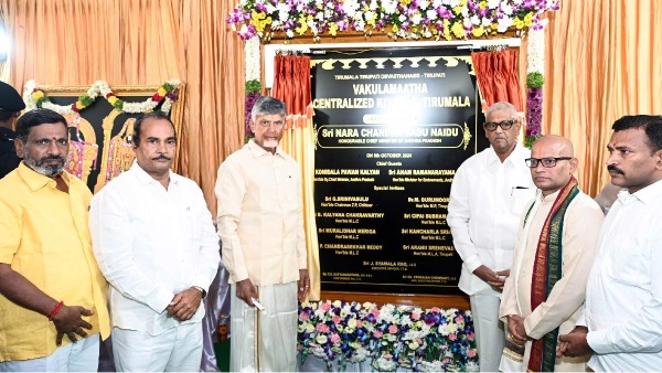 brahmotsavam kitchen brahmotsavam kitchen