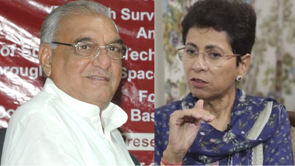 haryana assembly election 2024 haryana election 2024 2024 2024