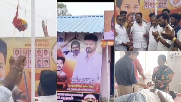 vijay tvk nagapattinam vijay tvk nagapattinam