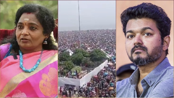 chennai air show 2024 tamilisai soundararajan actor vijay chennai air show 2024 tamilisai soundararajan actor vijay
