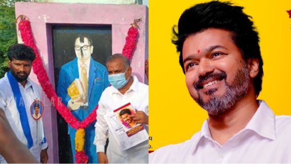 vijay tvk