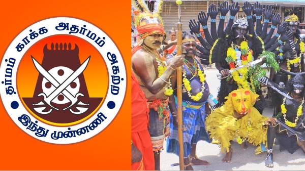 kadeswara subramaniam tamil nadu govt hindu munnani