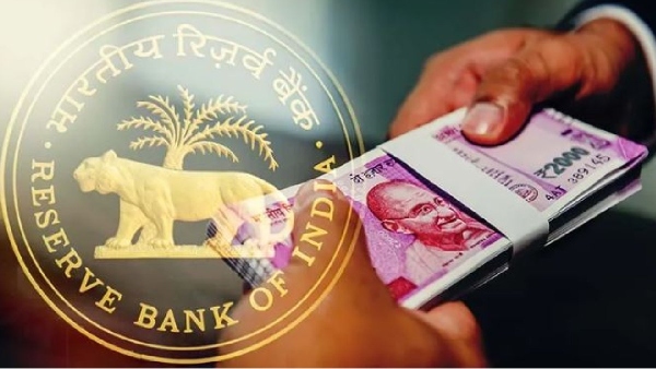 rbi repo rate