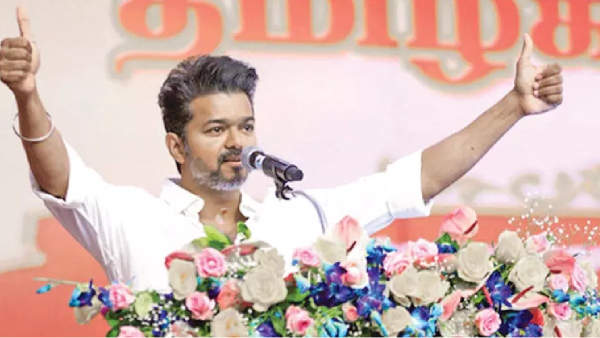 tvk manadu tamilaga vetri kazhagam actor vijay